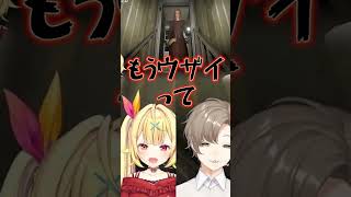 #叶 #星川サラ #かなえぼし