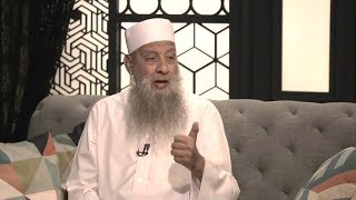 صورة برنامج وبالحق نزل 1440/2019