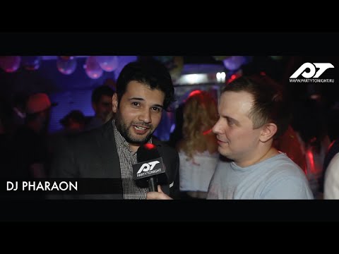 PUR PUR - 3 ГОДА