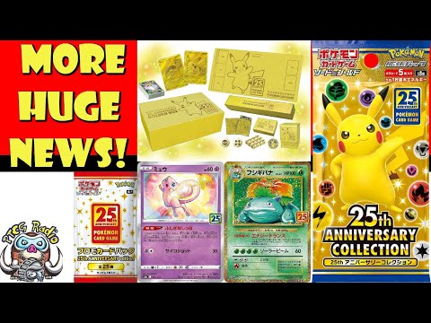 25th Anniversary Set Revealed in Japan - Awesome Cards Revealed! (More Huge Pokémon TCG News!)