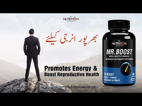 Mr.Boost (30 Capsules)