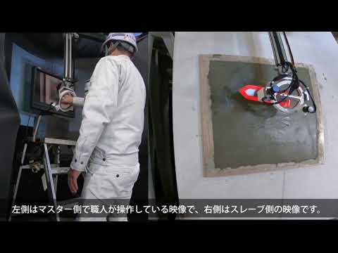 「メタバース」活用が進む建設業界の取り組みとは | コンサル案件急増中