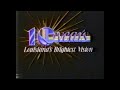 LPB 10 Years Louisiana S Brightest Vision Station ID 1985