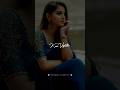 Sutrum Vizhi Sudare Song Whatsapp Status