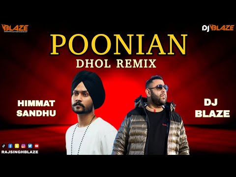 Poonian Remix I Dj Blaze I Himmat Sandhu I New Punjabi Songs