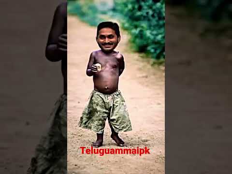 🤣#pawankalyan #ytshorts #trending #viral #ycp #jagan #pk #janasenaparty #shortsvideo #shorts #pspk