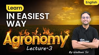 FREE CLASSES: Agronomy-3 | English Medium I Crop Rotation | Cropping Pattern | Agri Coaching C