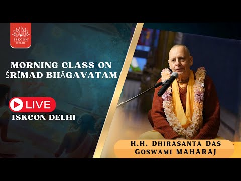 Morning Lecture by H.H. Dhirasanta Das Goswami MAHARAJ || Śrīmad-Bhāgavatam  7.2.61 || 02.03.2025