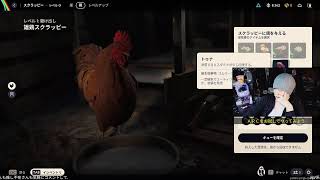 【ARC Raiders】🌙 KUU Night RADIO -163- ライブ配信アーカイブ【Twitchアーカイブ】