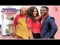 My Woman My Everything Season 2 2015 Latest Nigerian Nollywood Movie