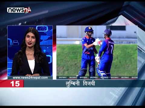 EVENING NEWS FATAFAT - NEWS24 TV