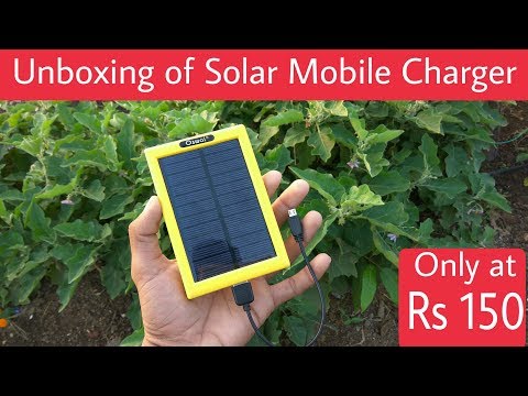 Unboxing of solar mobile charger