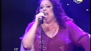 Malta Song 2005 - Chiara - Angel