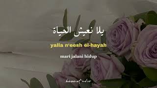 Download lagu Basstamam - syed iqbal karoke mp3 Download lagu Basstamam - syed iqbal karoke mp3