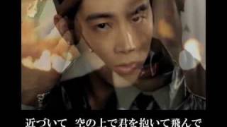 [発音・日本語訳] Honey Funny Bunny ／ユンホ