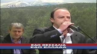 ΕΔΩ ΘΕΣΣΑΛΙΑ ΕΔΩ ΕΛΛΑΔΑ 24 07 2016