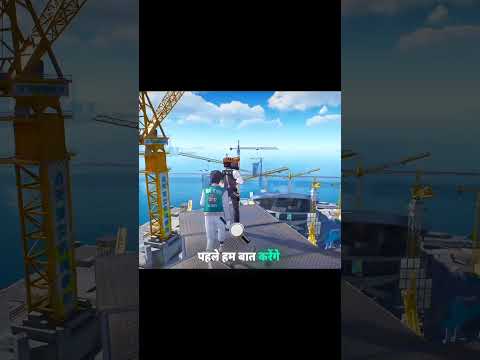 ANANTA Pc/Mobile Requirement 😱🔥 Release Date 📅 #shorts #viralshorts #tranding