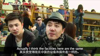 The Sound Stage - Episode 03: May Holiday Music Festivals (Part 1 of 2) 五一音乐节