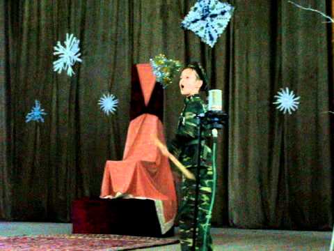 ma nascut mama soldat