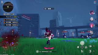 #46 NTE アプデ配信！初見さん歓迎！参加型！転職貧乏フランク！