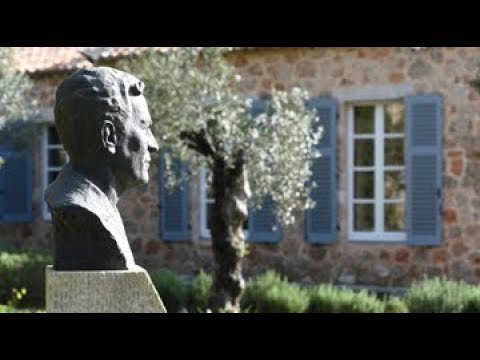 Διάλεξη της καθηγήτριας Erika Fischer-Lichte 