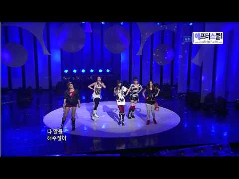 090308 After School - Ah