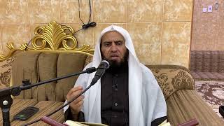 صورة من هو الرفيق الأعلى ؟ || فضيلة الشيخ د. سامي الواكد .