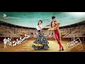 S O సత్యమూర్తి Son Of Satyamurthy Telugu Full Length Movie Allu Arjun Samantha N