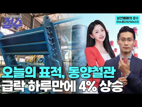 유튜브 썸네일