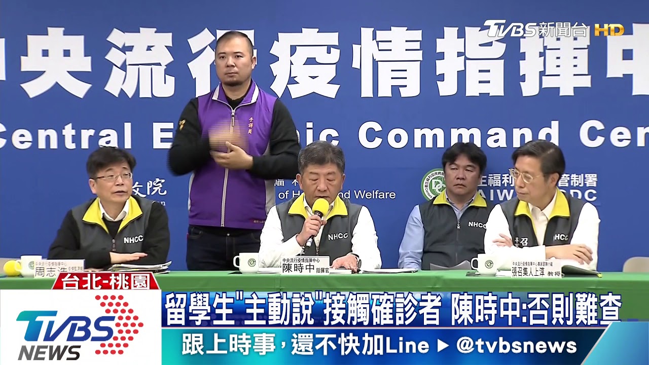 案58西班牙留學！　返台前夕發燒、入境後確診