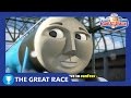 Will You Won T You The Great Race Karaoke Thomas Friends