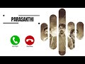 Parasakthi Bgm Parasakthi Bgm Ringtone Sivakarthikeyan Atharvaa Sreeleela GVPrakash