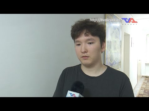 Выпуск программы “День” от 4 сентября 2024г.