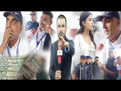 यातायात अफिसमा स्टीङ अपरेसन | घुस लिदालिदै यसरी परे रंगेहात पक्राउ | घुस दिएपछी लिखित ट्रायल दुबैपास