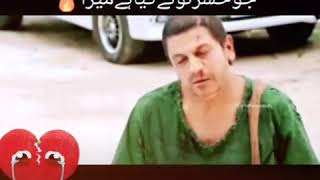 Sanson ki mala pe whatsapp status  - Duration: 0:3