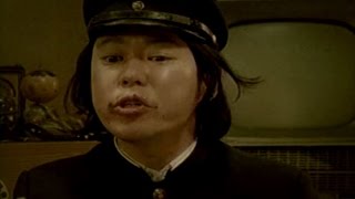 2009年頃のCM 阿部サダヲ コイケヤポテトチップス オレ東京行くけん