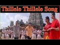 Thillele Thillele Vetri Kodi Kattu 2000 1080p TrueHD Bluray Dolby DTS 5 1 768Kbps
