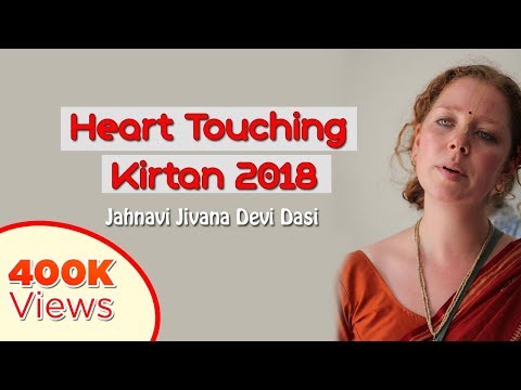 Heart Touching Harekrishna Kirtan by Jahnavi Jivana Devi Dasi | Sadhu Sanga Retreat 2018