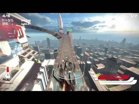 WipEout Omega Collection - SOL NORMAL A+ 2017/06/17