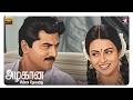 Azhagana Chinna Devadhai Audio Song Samudhram Sarathkumar Sabesh Murali Star Hits