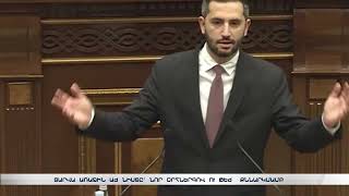 Տարվա առաջին ԱԺ նիստը՝ նոր օրհներգով ու թեժ քննարկմամբ