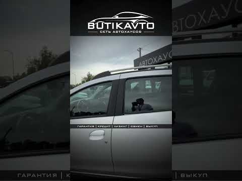 фото renault sandero stepway ii 0
