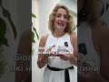 Крем з екзосомами Inspira:med Exosome Cell Booster Cream 50 мл