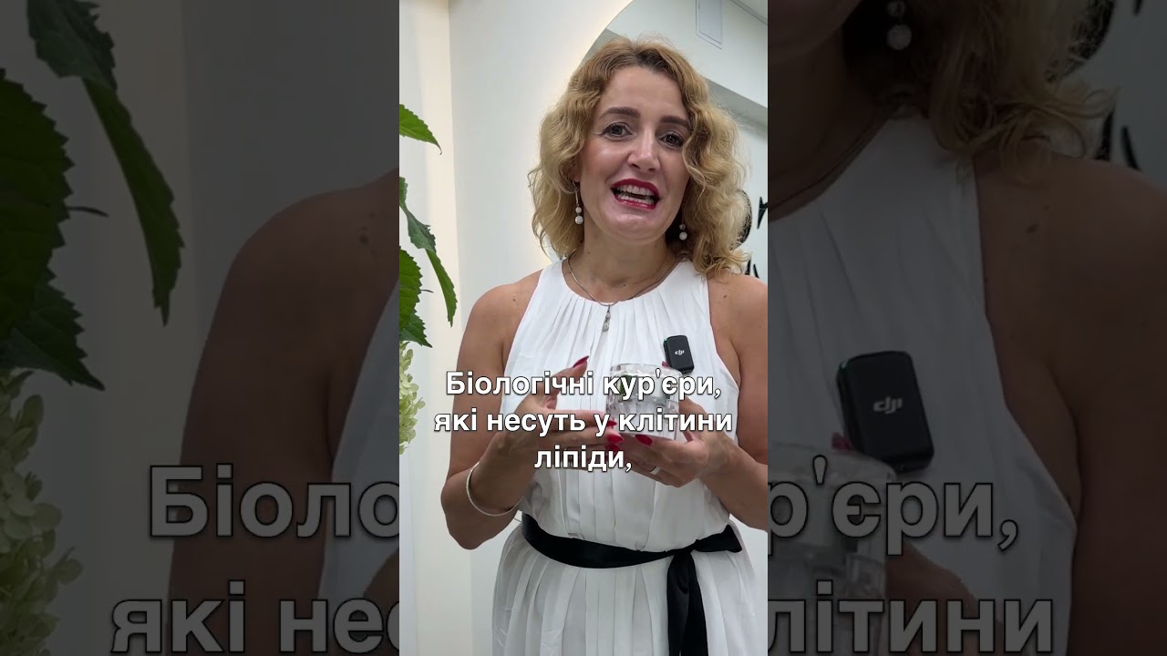 Крем з екзосомами Inspira:med Exosome Cell Booster Cream 50 мл