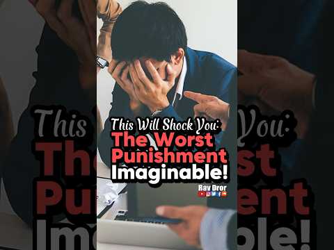 In heaven, the gravest punishment is shame, not fire or brimstone. Live a life of purpose. #emunah