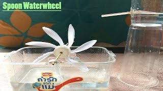 How to Make Waterwheel DIY at Home Using Spoon Mak