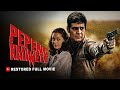 Pepeng Kaliwete 1982 Restored Full Movie HD Multi Language Subtitles Fernando Poe Jr