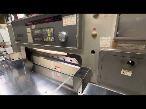 installed in 2000 KATSUDA SH330 HOP