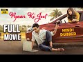 Pyaar Ki Jeet Hindi Dubbed Full Movie Sudheer Babu Latest South Indian Romantic Movie 2025