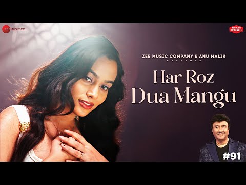 Har Roz Dua Mangu — watch video